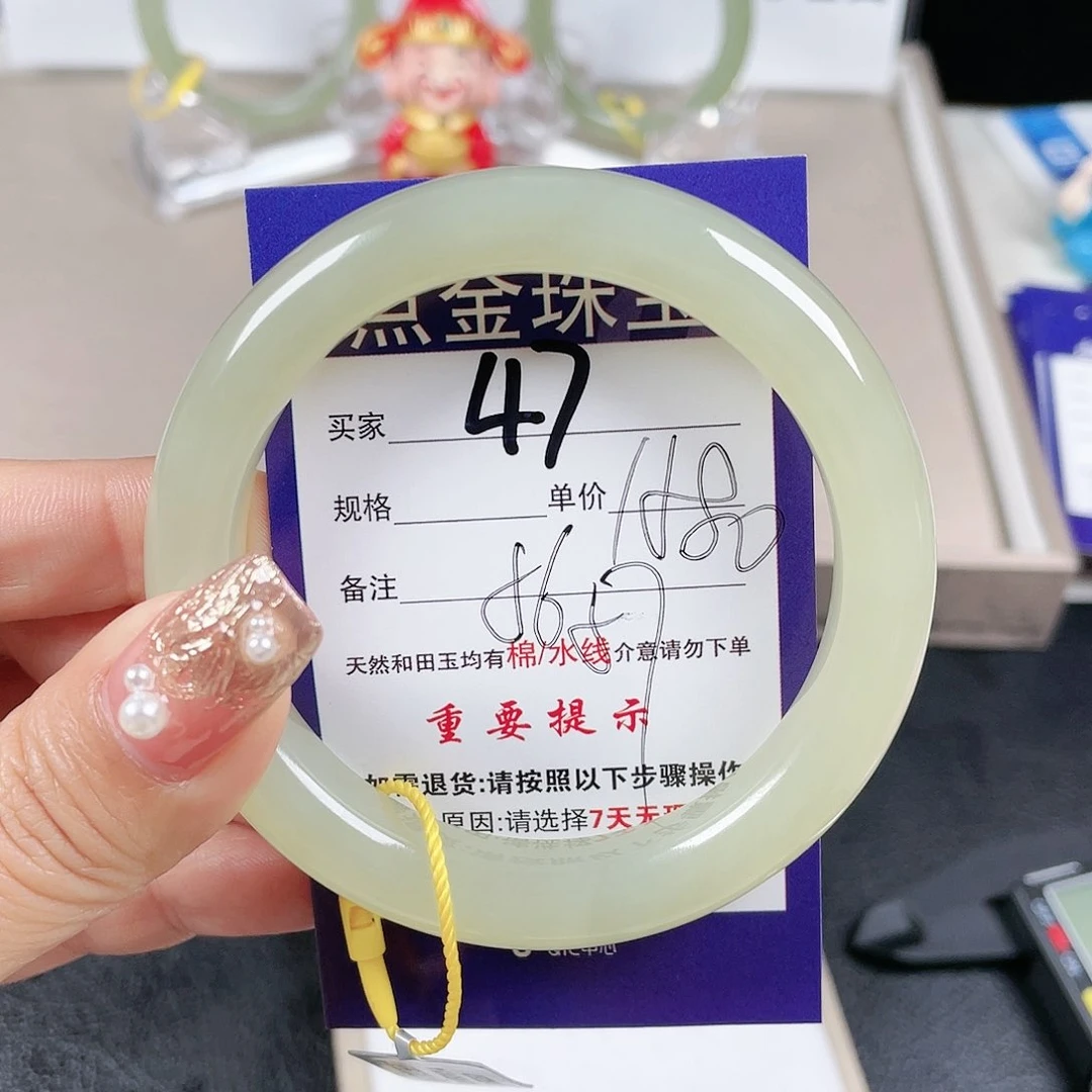 和田玉手镯未镶嵌