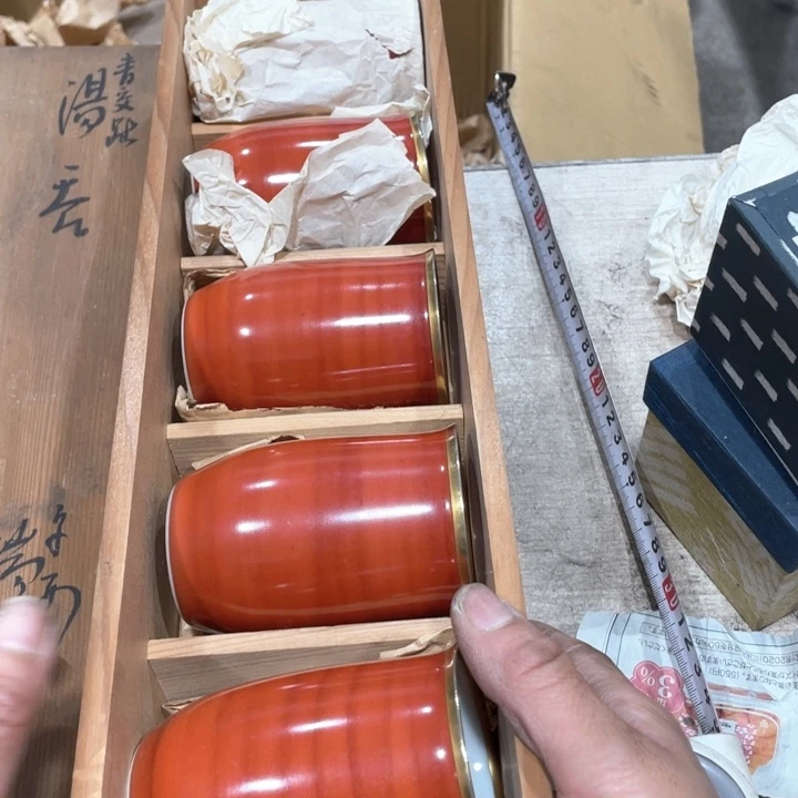 我****呀新亿阁祝福大家新年快乐