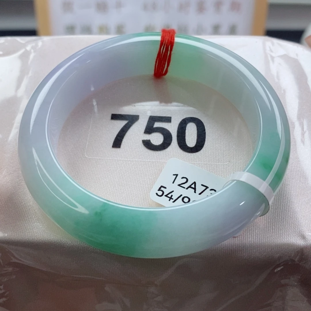 翡翠手镯未镶嵌天然A货翡翠手镯