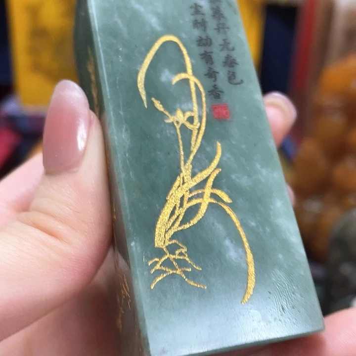寿山石印石篆刻印章引首章闲章姓名章生日礼物