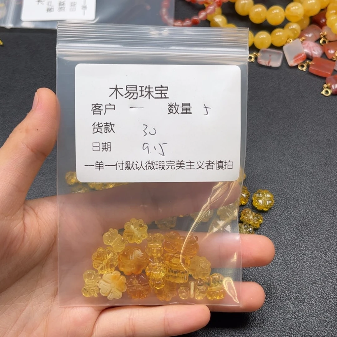 一***亭未镶嵌配饰南红玛瑙