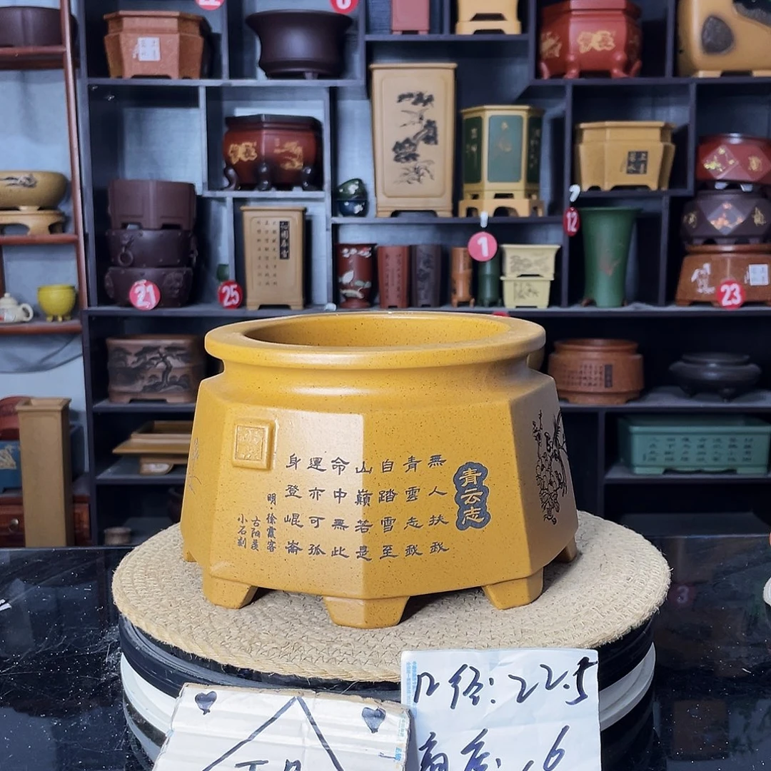 紫砂艺术紫砂工艺