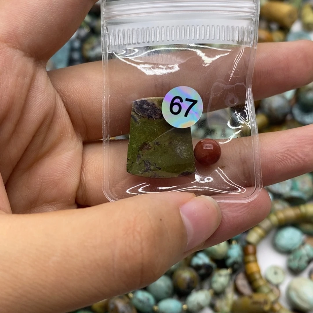 赫***也南红玛瑙未镶嵌挂件