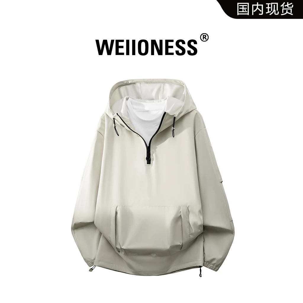 WEIIONESS连帽卫衣男2025秋季新款宽松百搭软壳衣男生高级感衣服