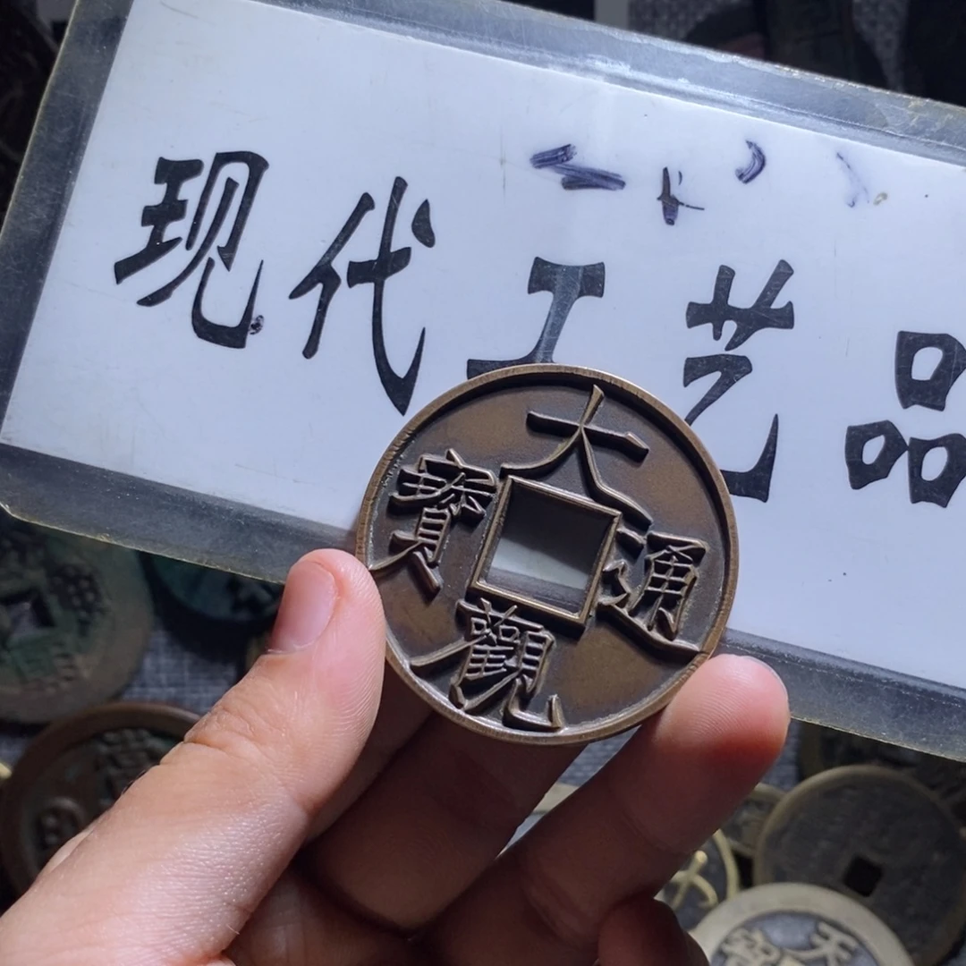 铜工艺品工艺品工艺品