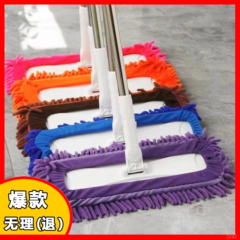 雪尼尔大号拖把湿两用吸水家用木地板一拖平板拖地神器毛毛虫瓷砖