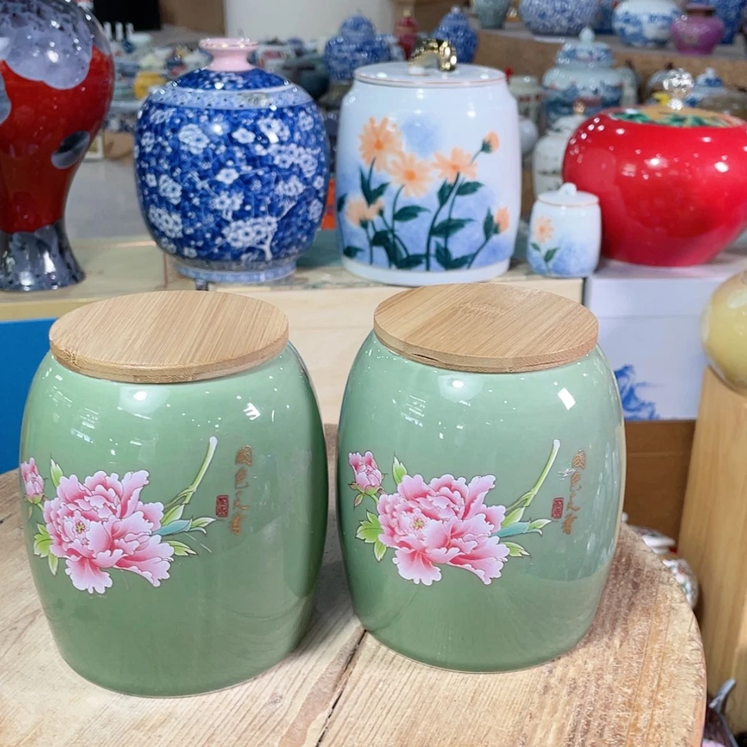 【闪购商品】罐陶瓷茶叶罐密封罐