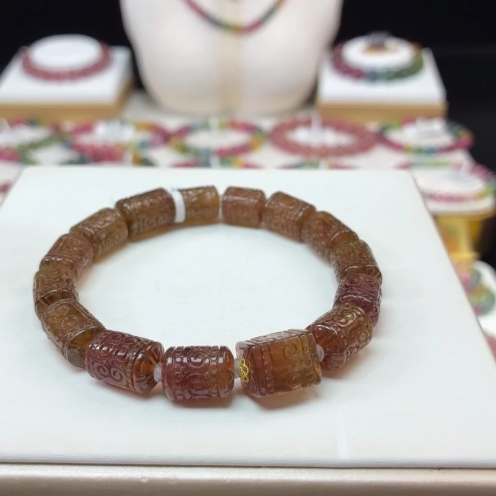 手链碧玺未镶嵌8mm±