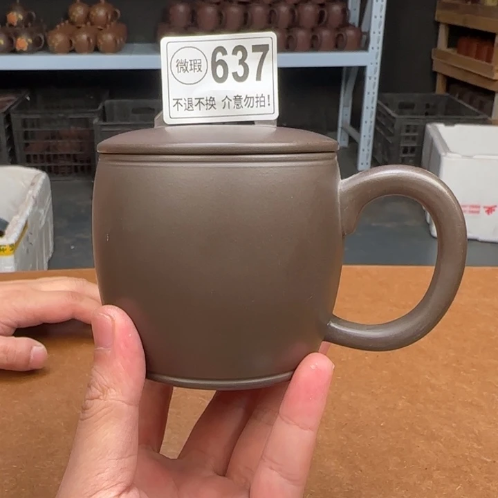 茶杯紫砂紫砂紫砂紫砂紫砂紫砂紫砂637