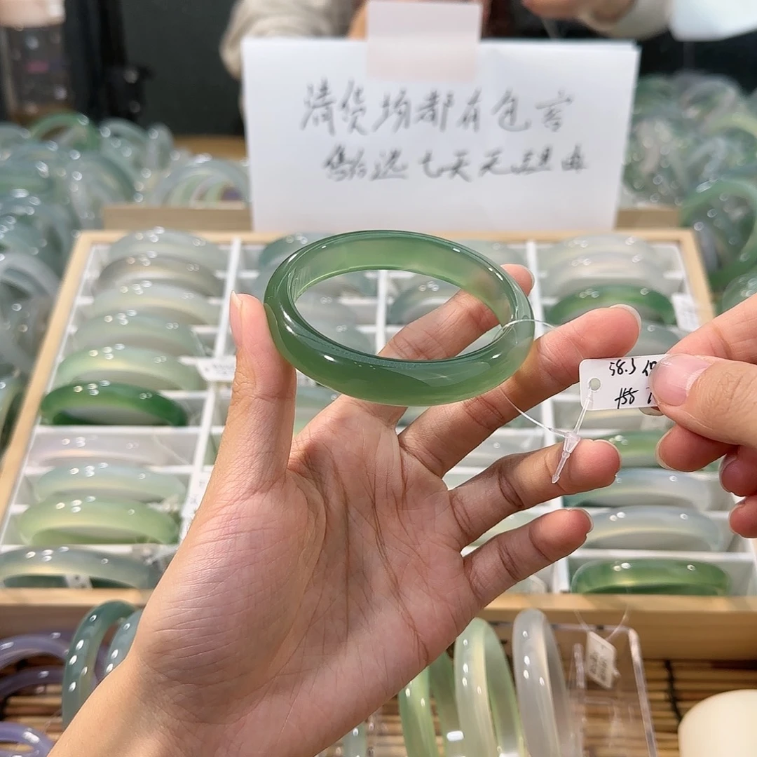 玛瑙/玉髓未镶嵌手镯圈口58.3