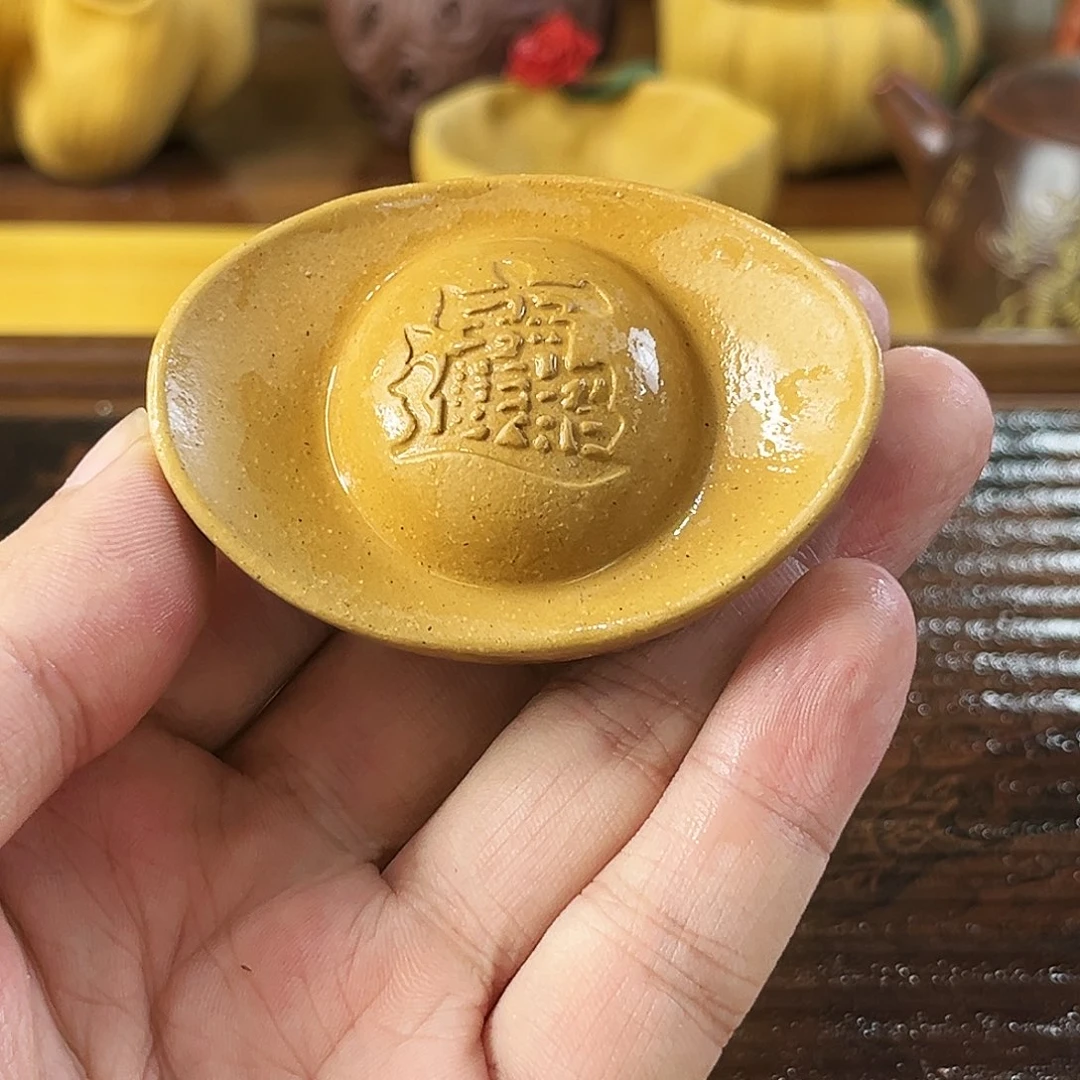 紫砂茶宠金元宝黄金段你