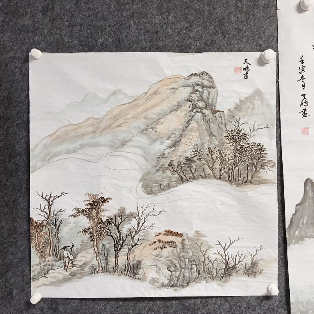 c***呀书法老师书画作品