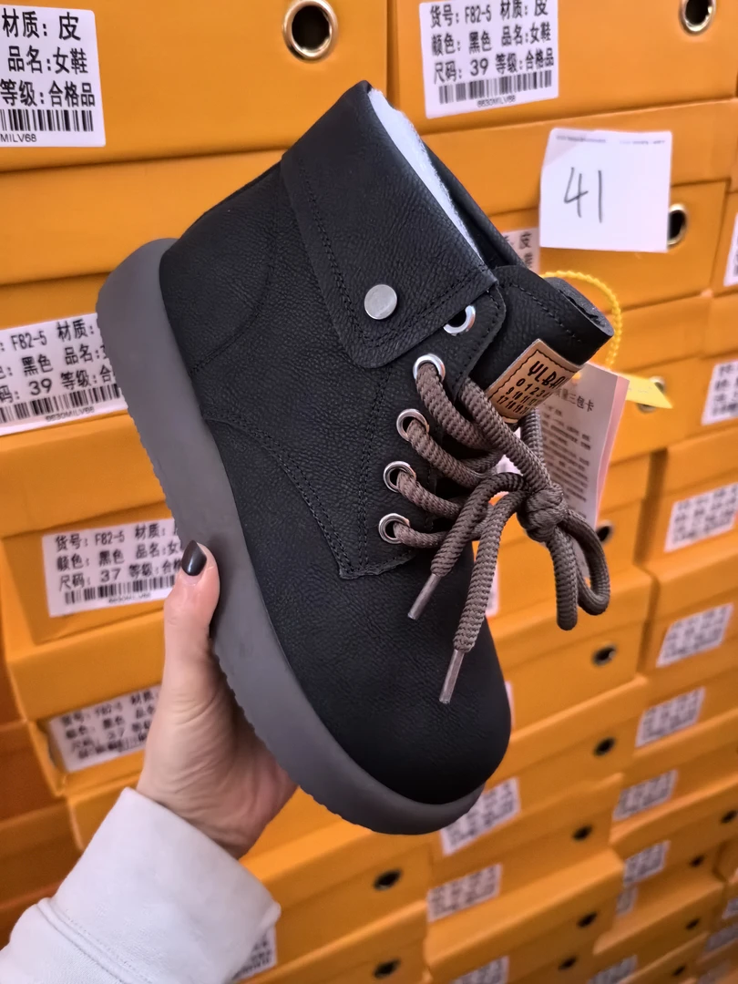 《小铺》休闲时尚女鞋41号