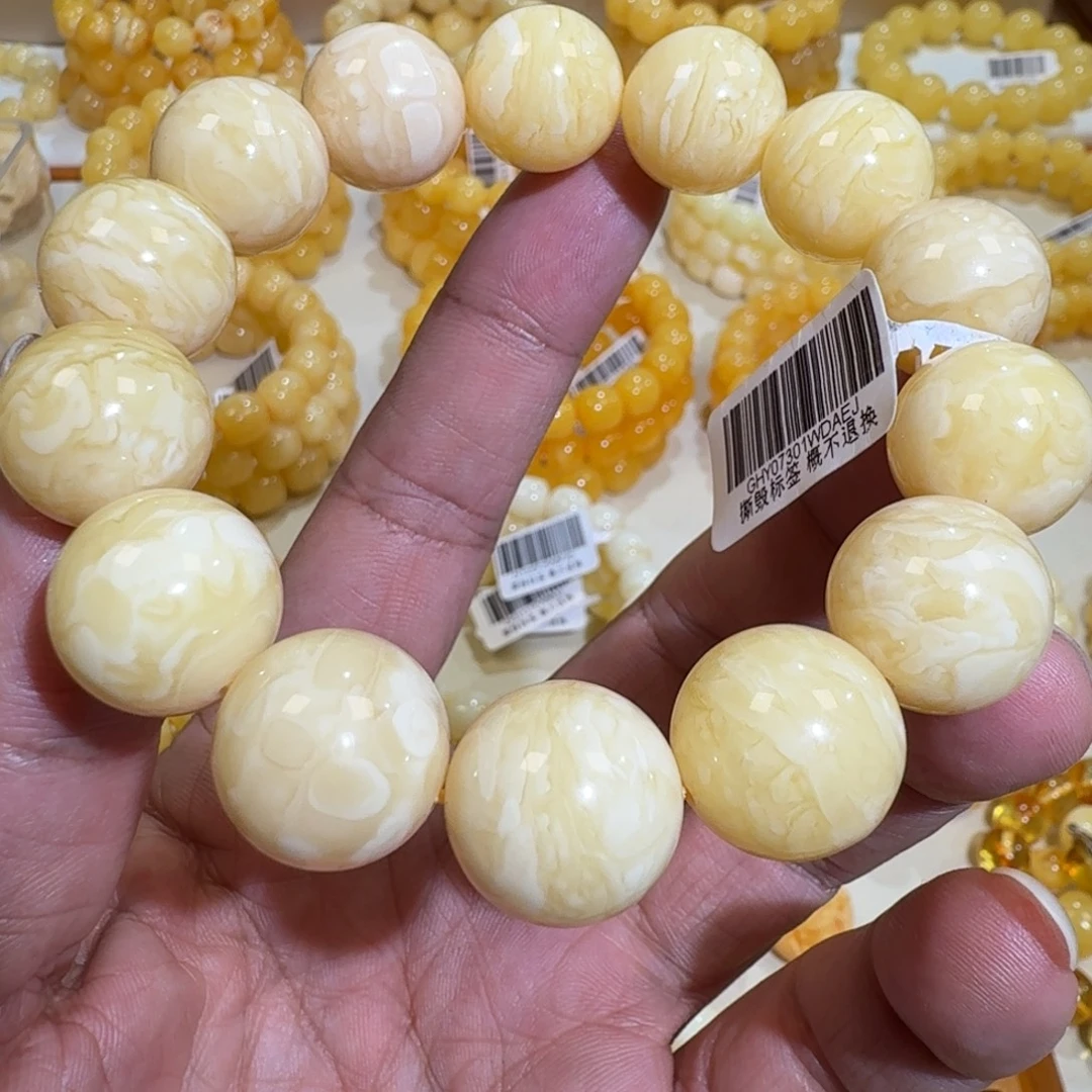 琥珀未镶嵌珠宝奇石16m同料虎皮花蜡圆珠串33.1