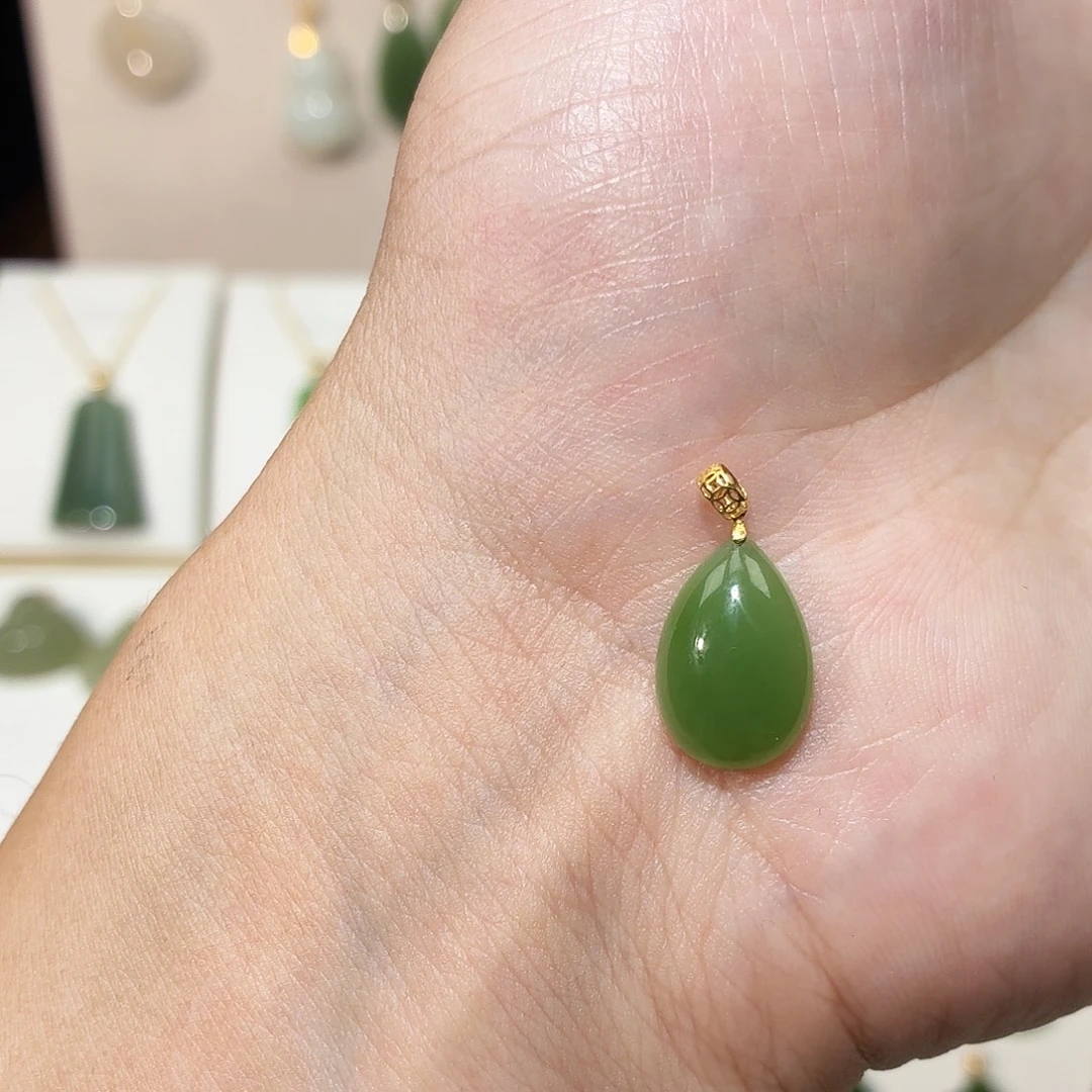 和田玉（碧玉）18K金镶嵌吊坠(赠链)