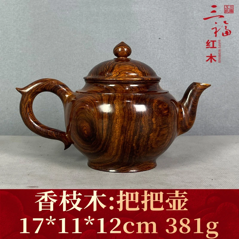 98642把把壶 香枝木