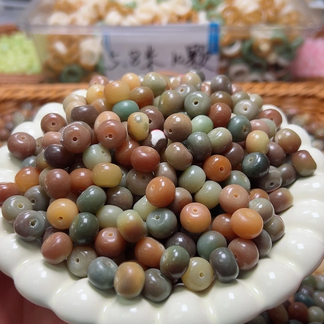 菩提根/象牙果吊坠100颗卡牌➕200颗瑕疵敦煌