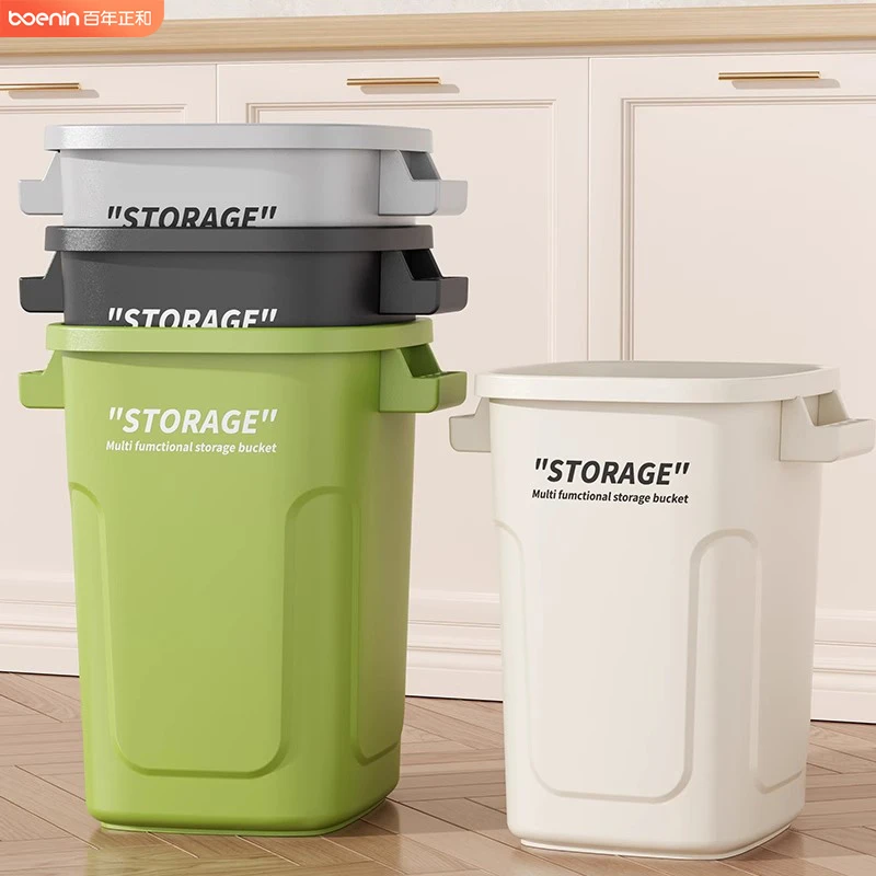 垃圾桶大容量家用2024新款厨房专用高款加大号商用餐饮加大户外桶