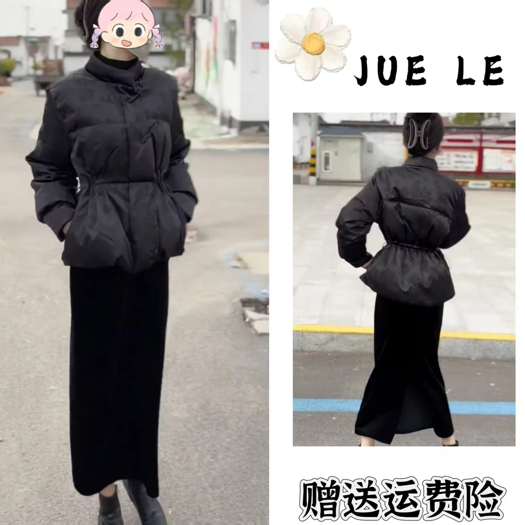 2025秋季新款新中式时尚洋气复古中国风气质棉服L11985