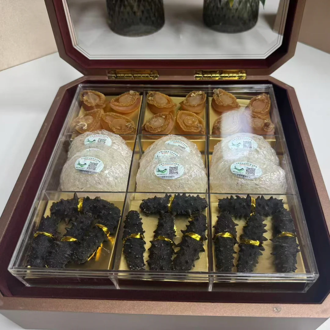 海参鲍鱼燕窝三拼精品高档礼盒顺丰包邮