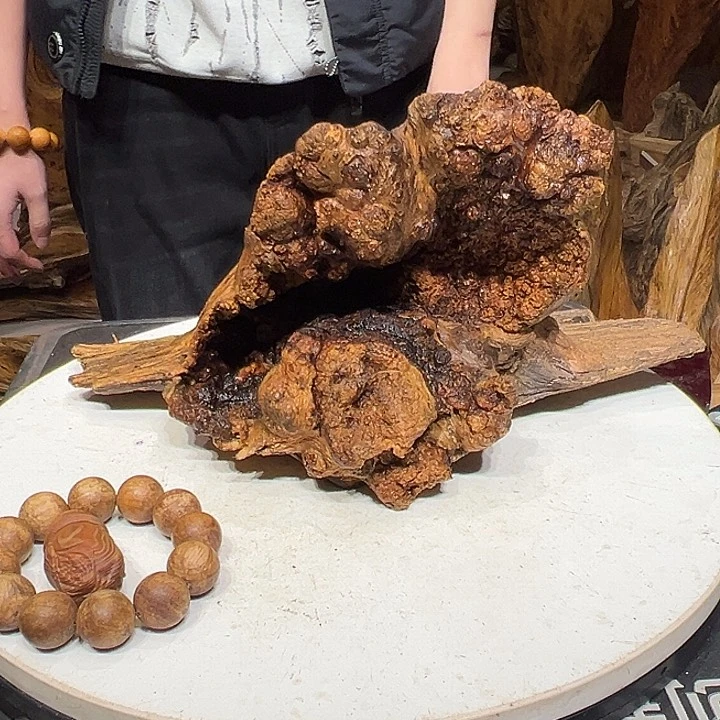 松木（琥珀木）如***道