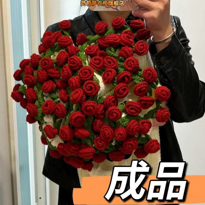 魔术玫瑰花毯花束毛毯子钩织花毯手工编织成品创意情侣送礼物男女