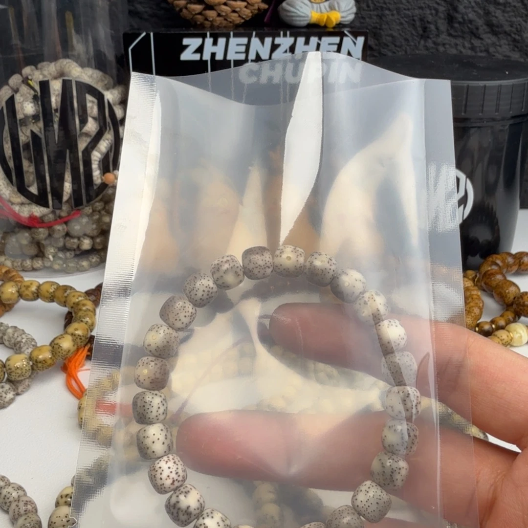 星月菩提手串糯冰9*8