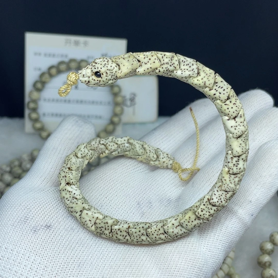 星月菩提手串星月小蛇