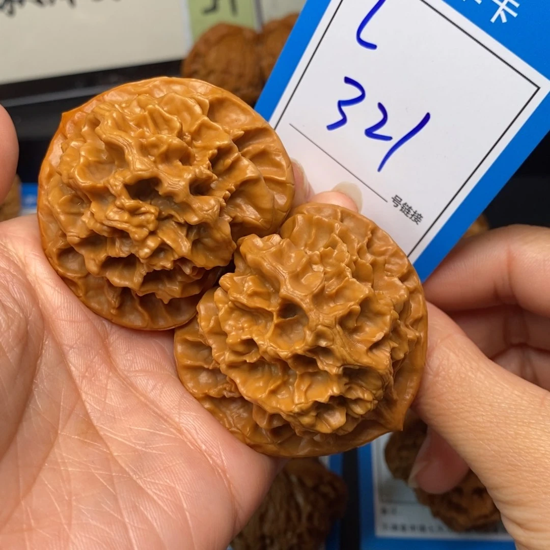 文玩核桃把件50帝王321