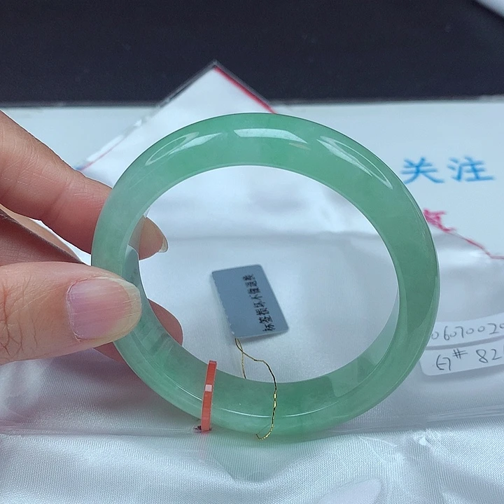 未镶嵌手镯翡翠57圈0201