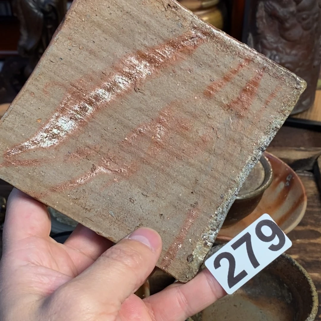 备前烧柴烧茶具藤原建有伤