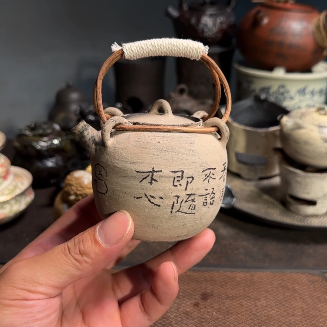 杯搬迁新场地所见皆福利