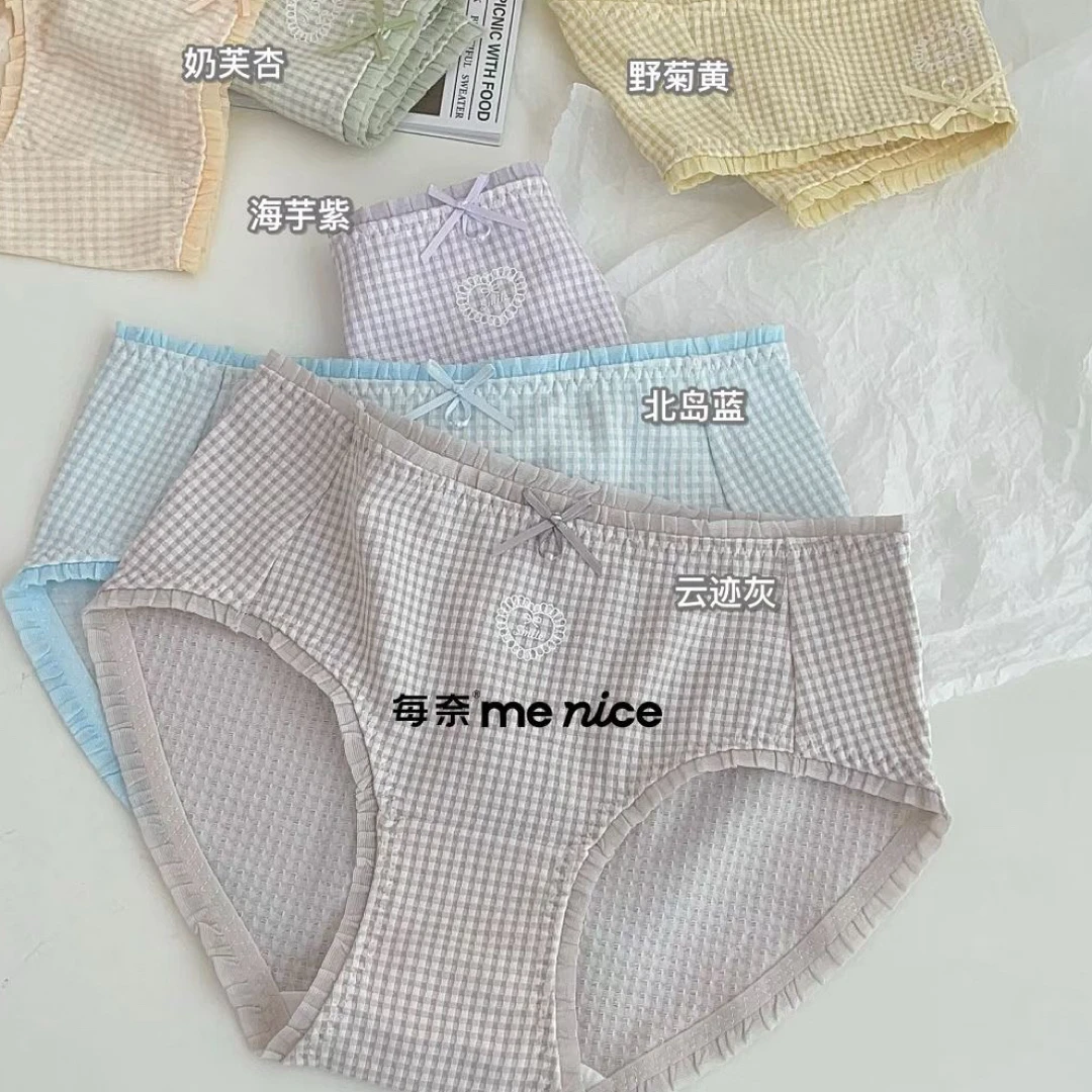 女士夏季薄款透气中腰三角内裤甜美可爱风格