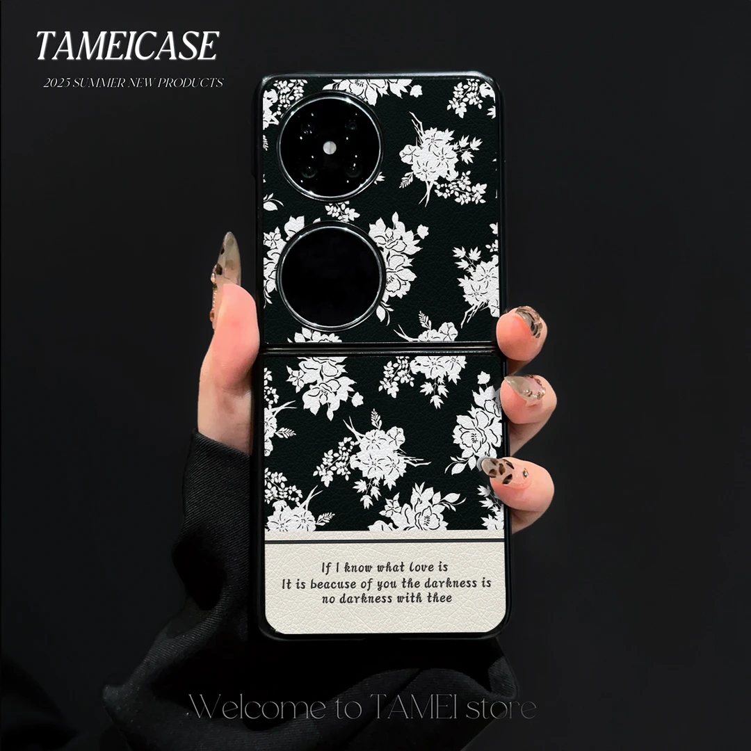 黑底花卉适用华为pocket2手机壳p50pocketx折叠屏复古潮流高级感