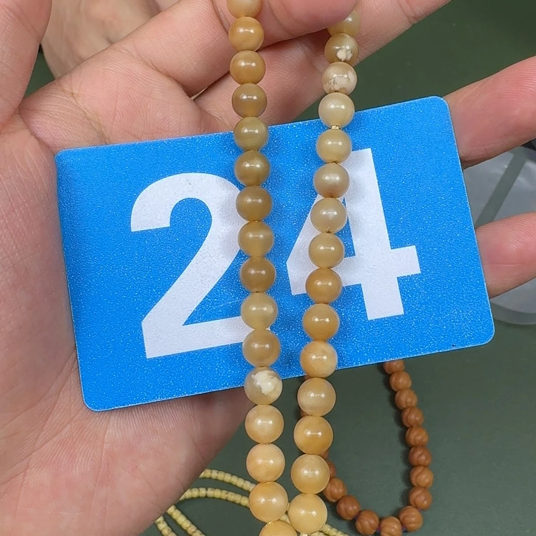 龙脊菩提吊坠8圆珠手持。  24