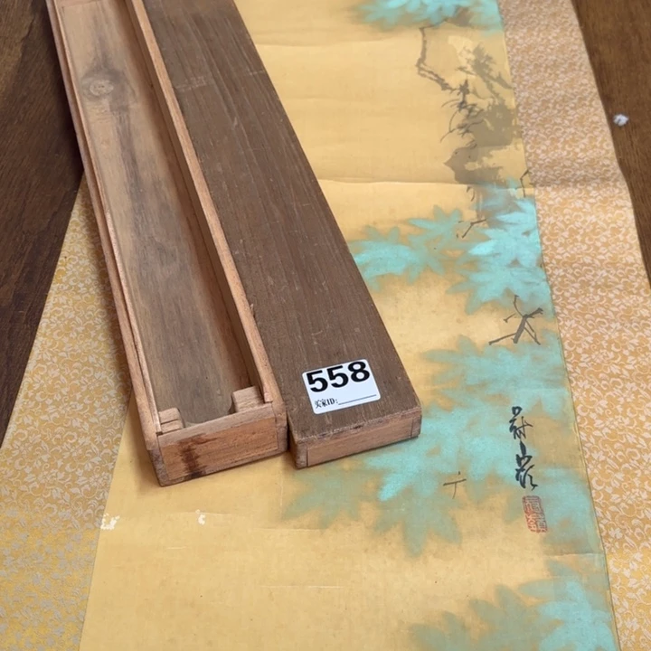 出**只哈哈哈哈哈558