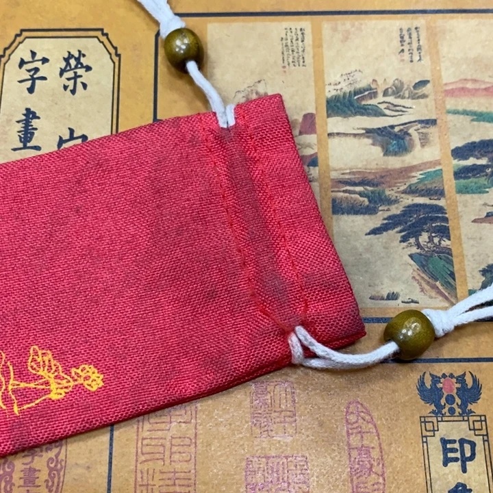 织绣该啊啊哈哈哈hi