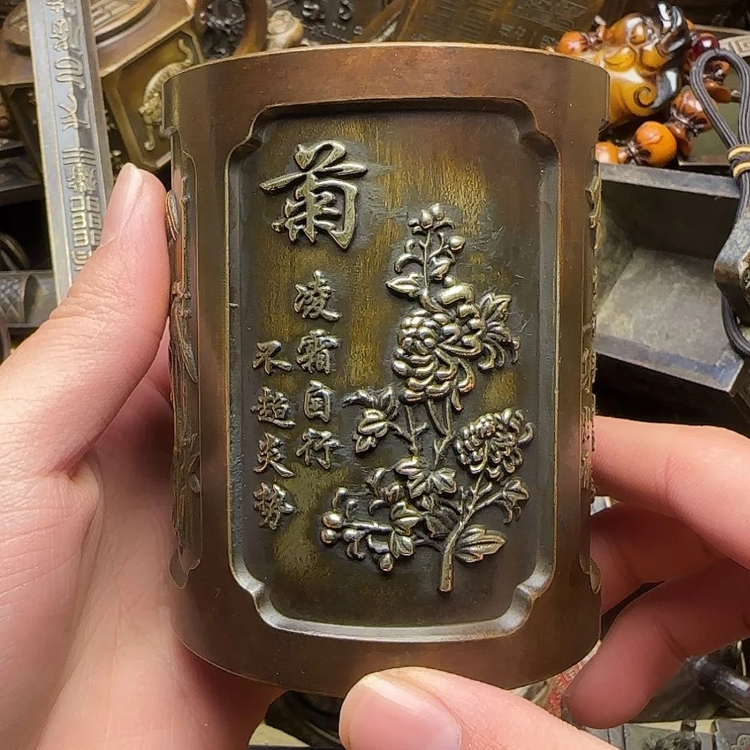 铜铜铜铜铜铜铜铜铜