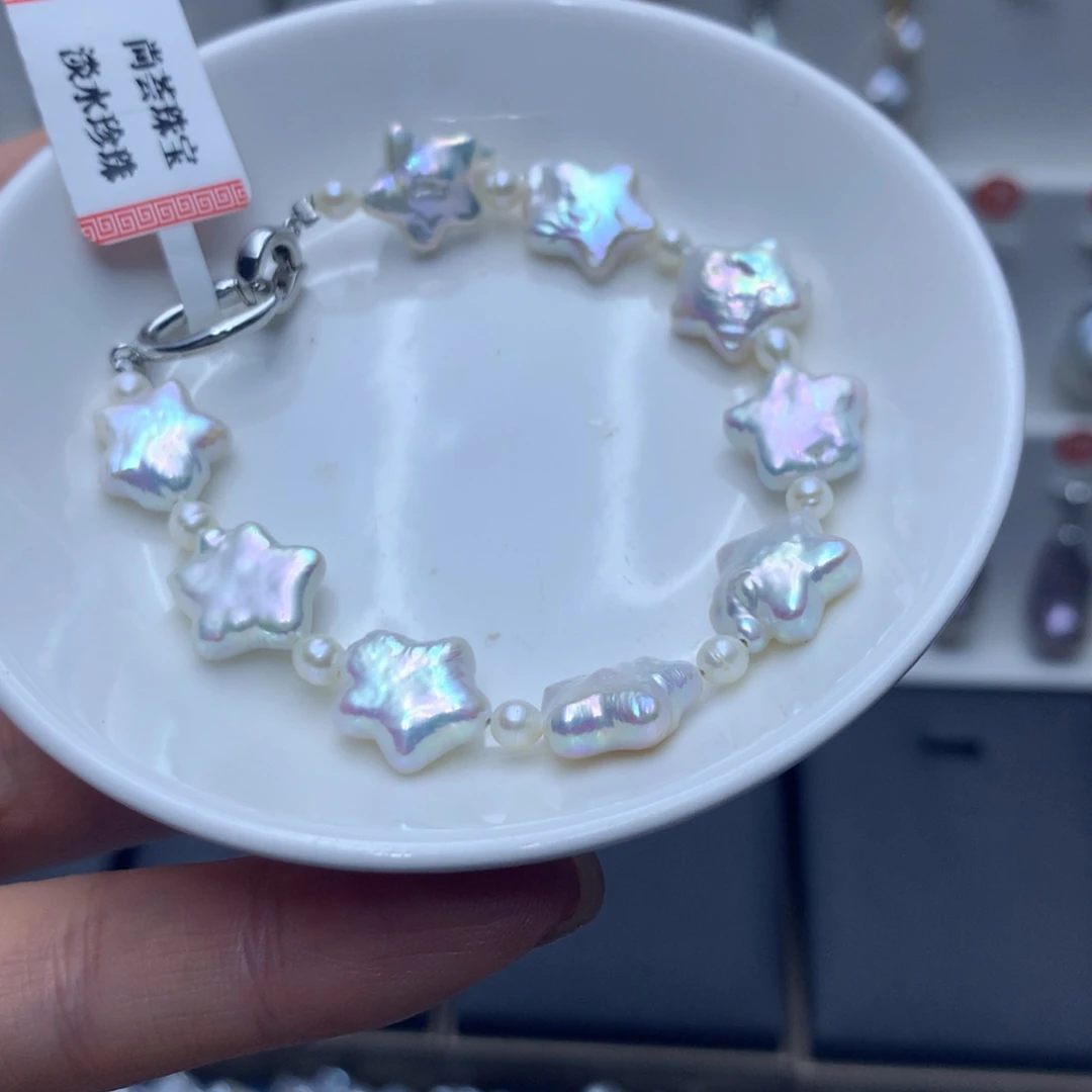 淡水珍珠未镶嵌其它