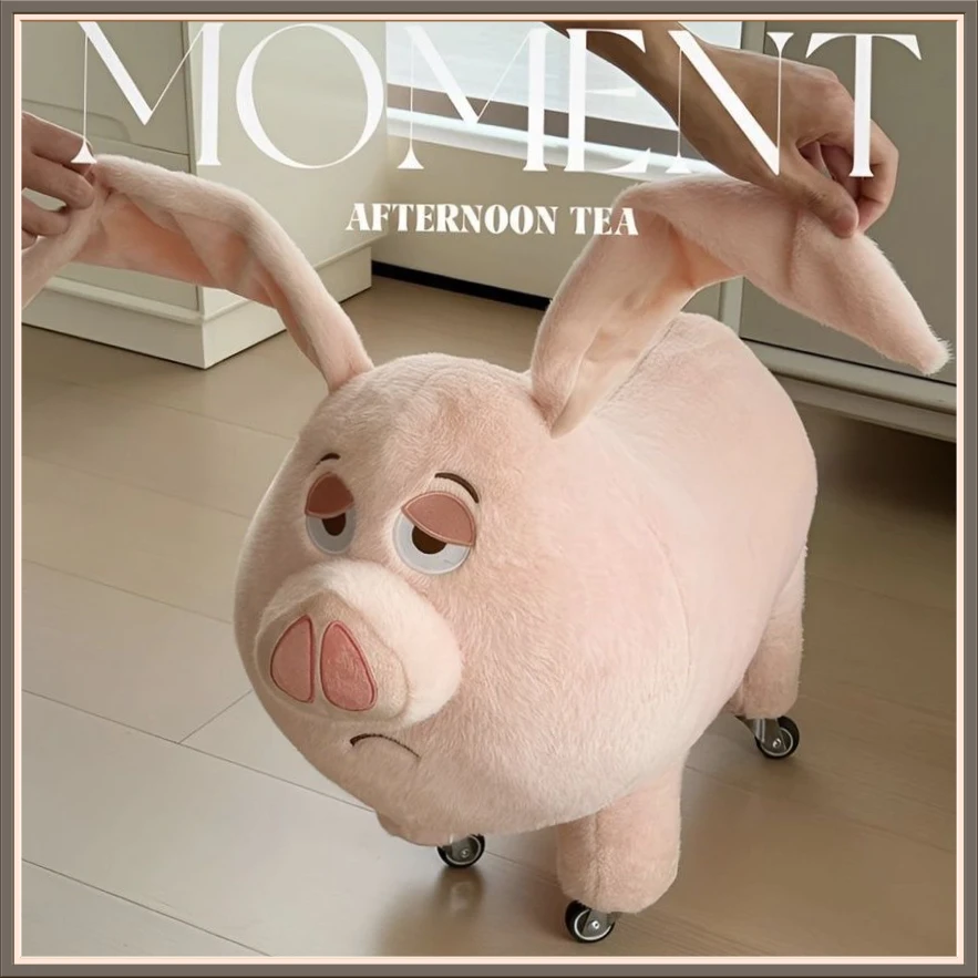 太乙真人坐骑猪玩偶凳KLSG子可爱飞天猪公仔毛绒玩具板凳娃【雅趣】