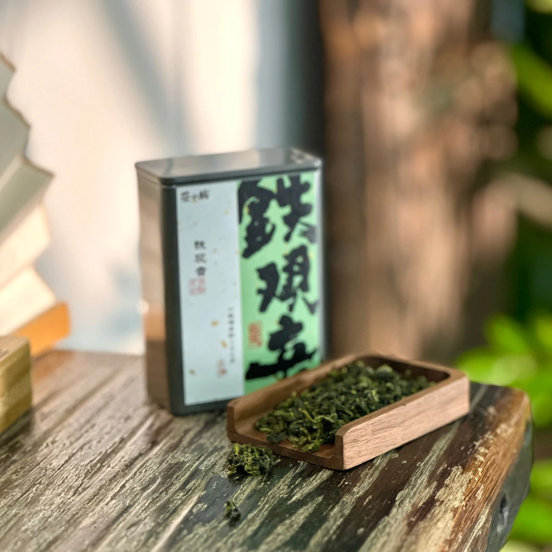 茶小鹅【铁观音】小鹅精选福建安溪内安溪铁观音