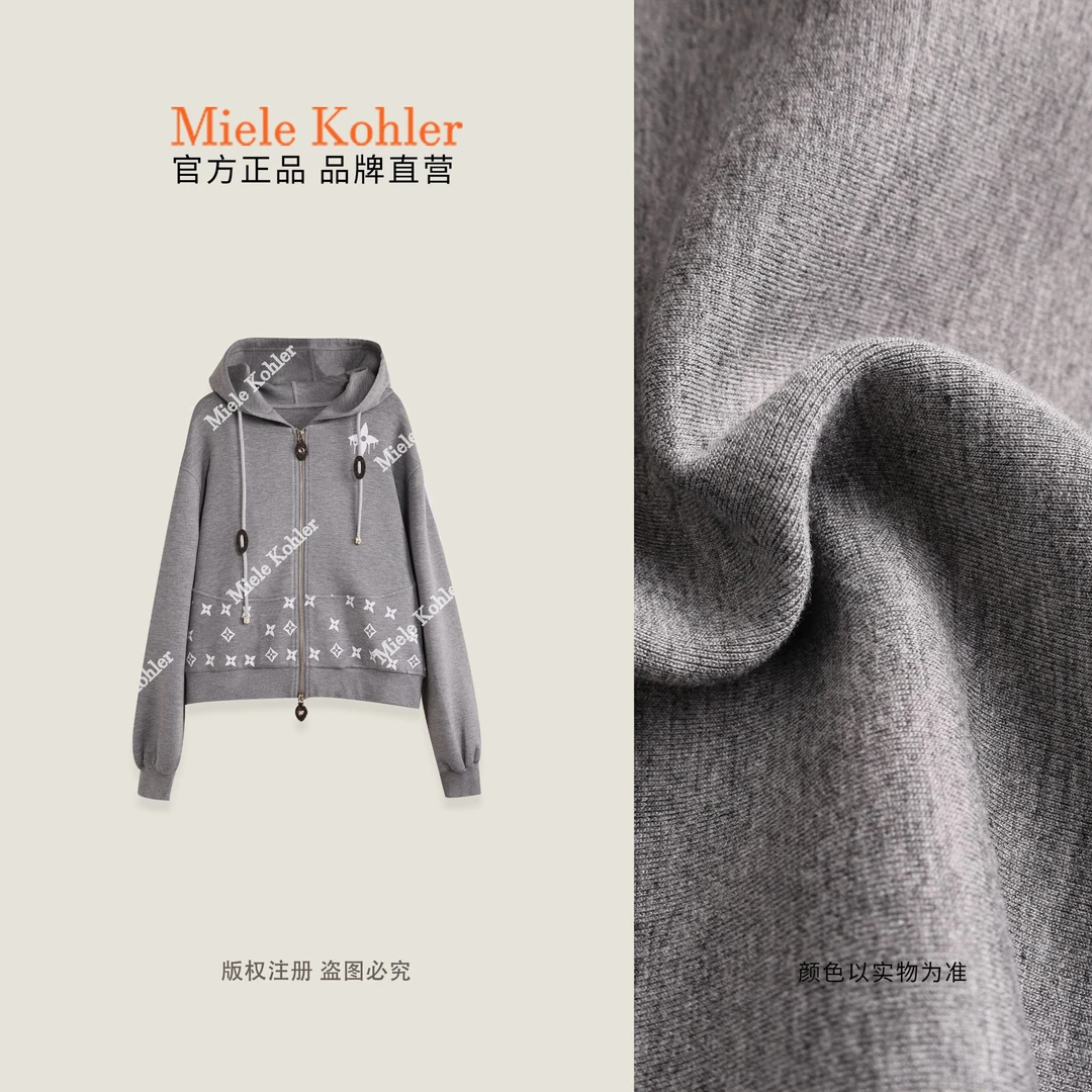 秋季新款时尚印花设计女连帽卫衣MKAQ86963【澳门小源同款】