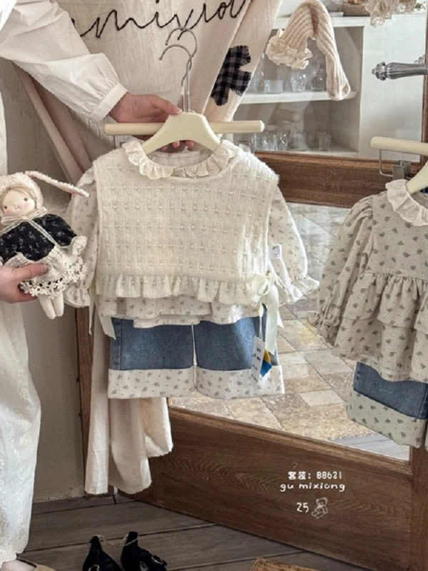 谷米熊-星纱马甲三件套88621