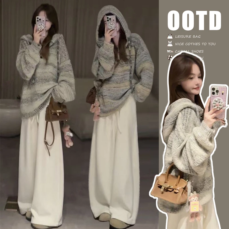 孕妇装秋冬款套装新款复古休闲高级感连帽毛衣慵懒风阔腿裤两件套