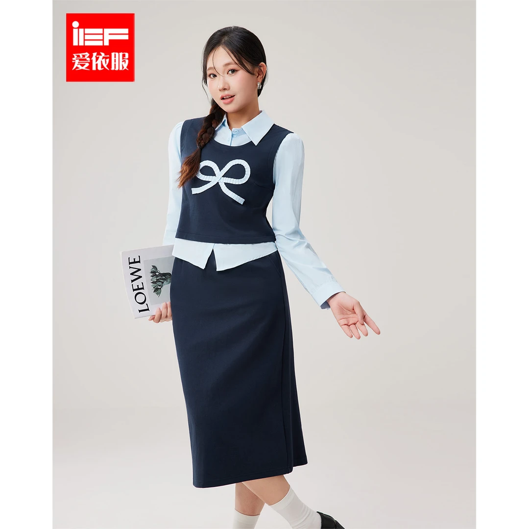 IEF/爱依服大码女装2025秋季新款韩版时尚小众设计感显瘦上下套裙