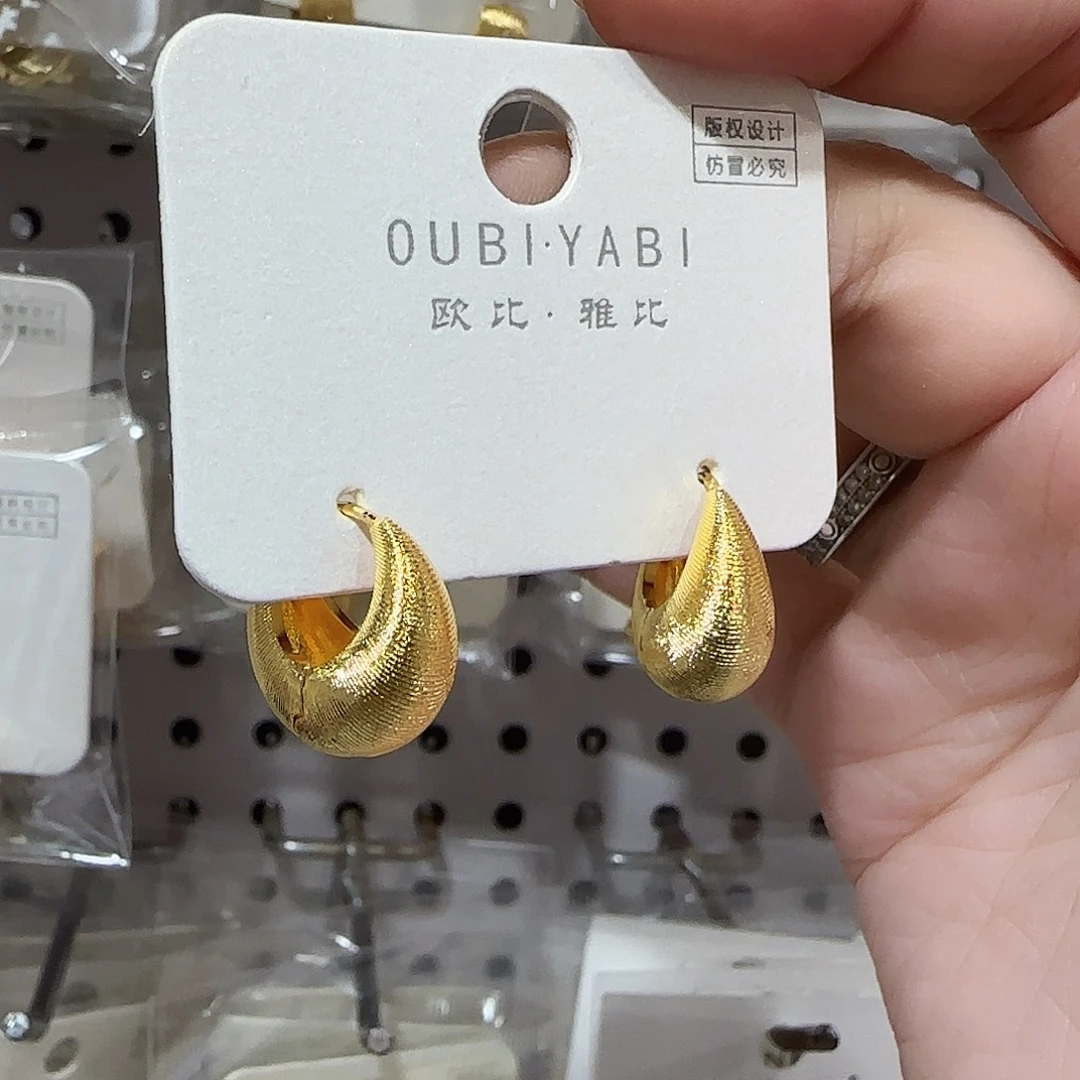 锆石纯铜合金中古金