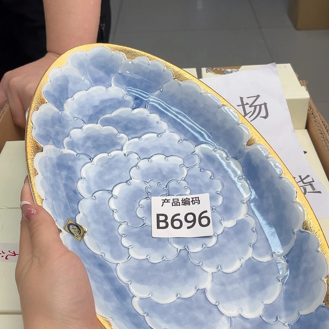 瓷片哦哦哦哦哦哦哦