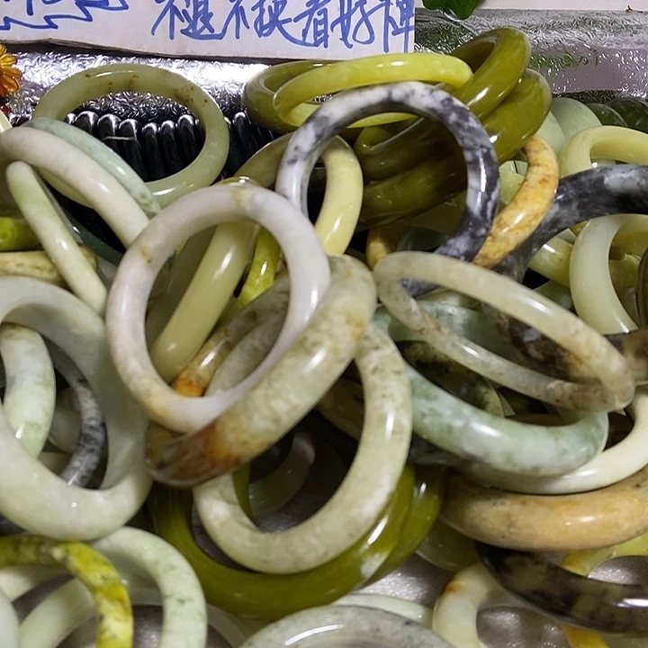 蛇纹石玉合金手镯