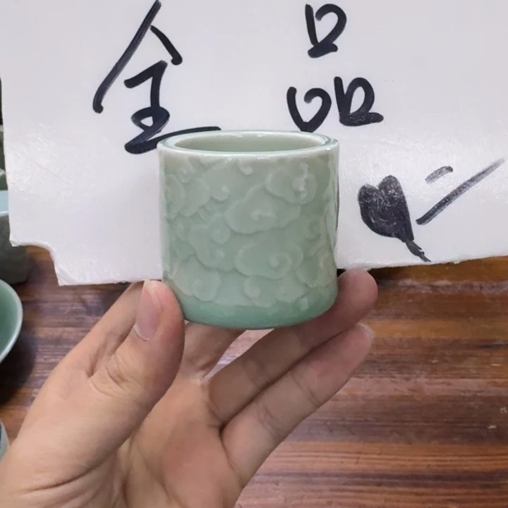 龙泉青瓷茶具微瑕5161