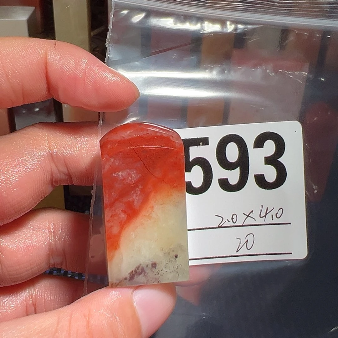【闪购商品】寿山石印石老挝石